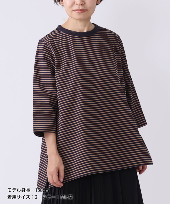 イリストップ・Ｂ　ボーダーリブ切り替え8分袖トップス