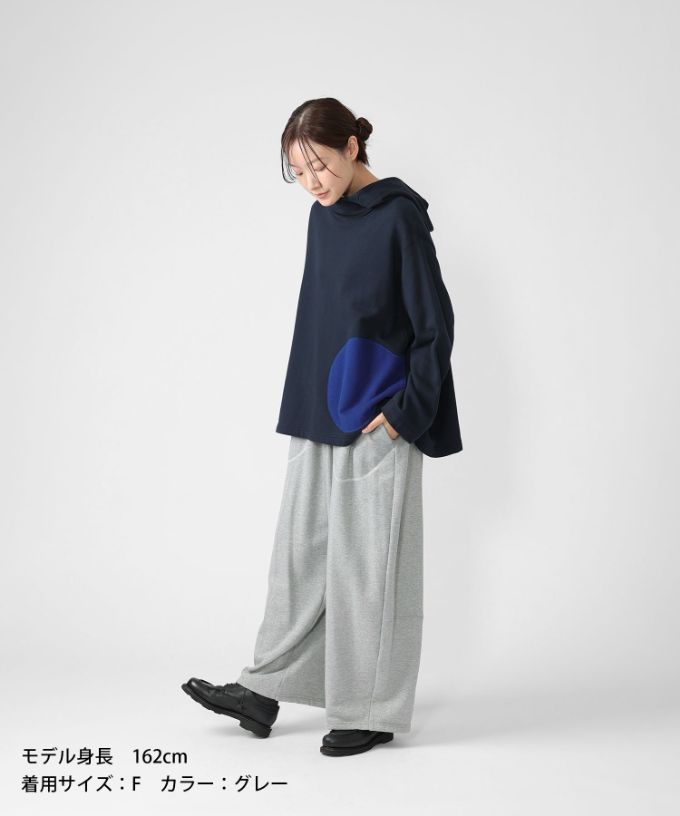 グーパンツ　裏毛スウェット素材のコクーンシルエットパンツ