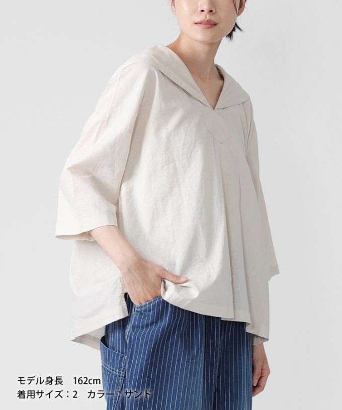 リトル　綿麻素材のセーラーカラートップス