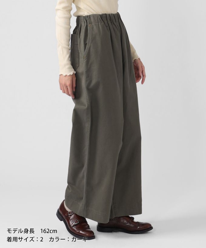 ベルパンツ・E　コットンチノ素材のワイドパンツ　