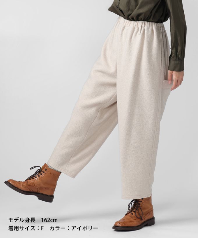 マオパンツ23 圧縮ウール素材裏地付きバックポケットパンツ/ITEM,PANTS