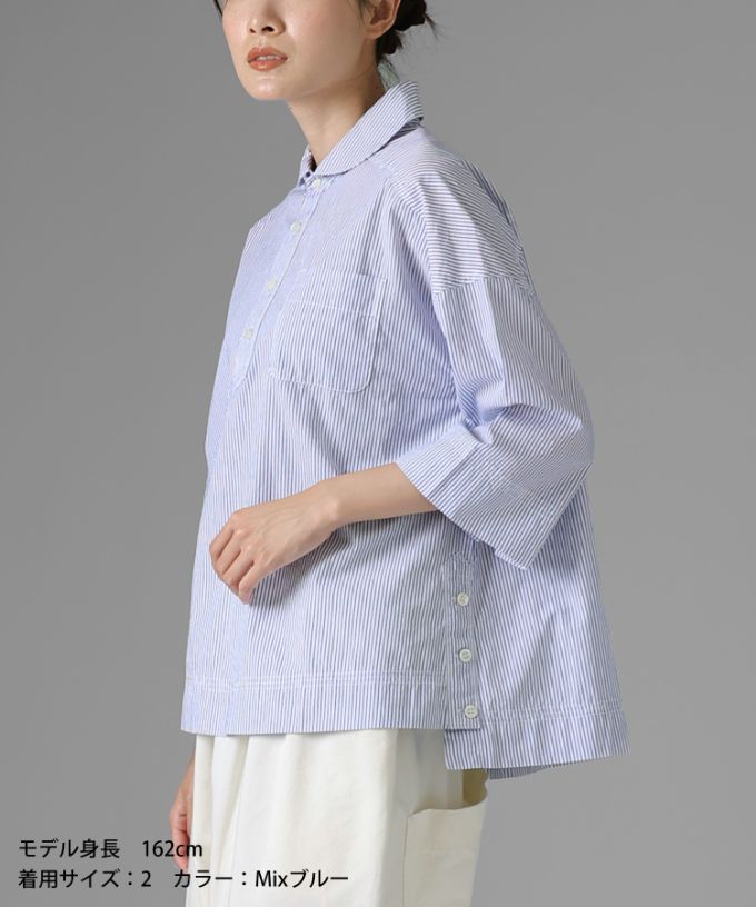 ディラン・C [haddow]　ストライプのサイドボタンプルオーバーシャツ