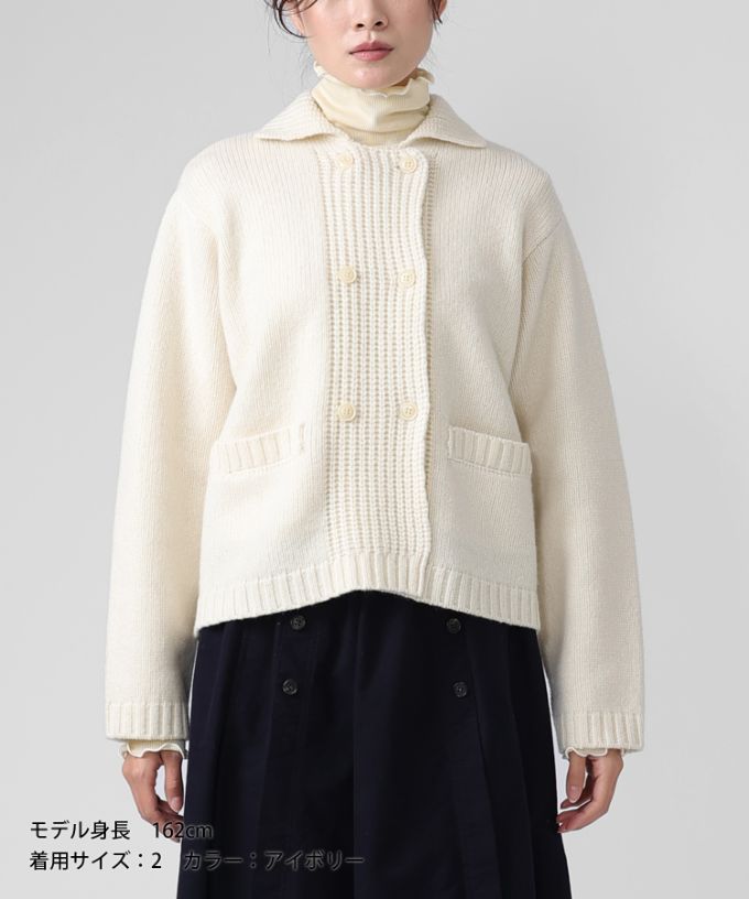 レモンドジャケット　ダブルボタンのニットジャケット