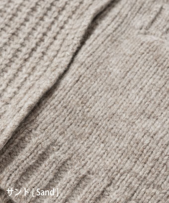 レモンドジャケット　ダブルボタンのニットジャケット