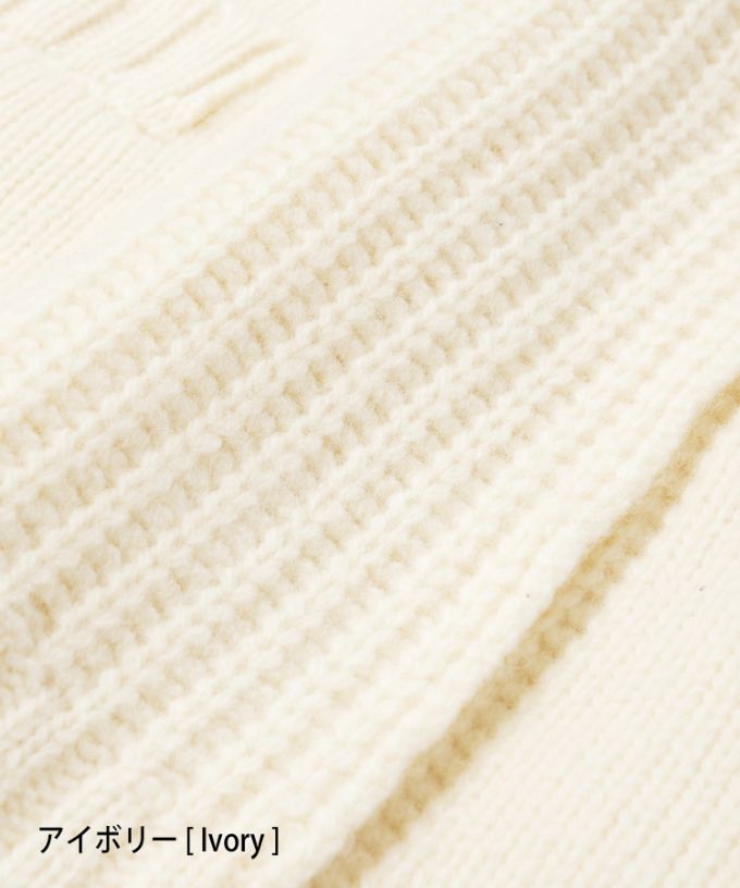 レモンドジャケット　ダブルボタンのニットジャケット