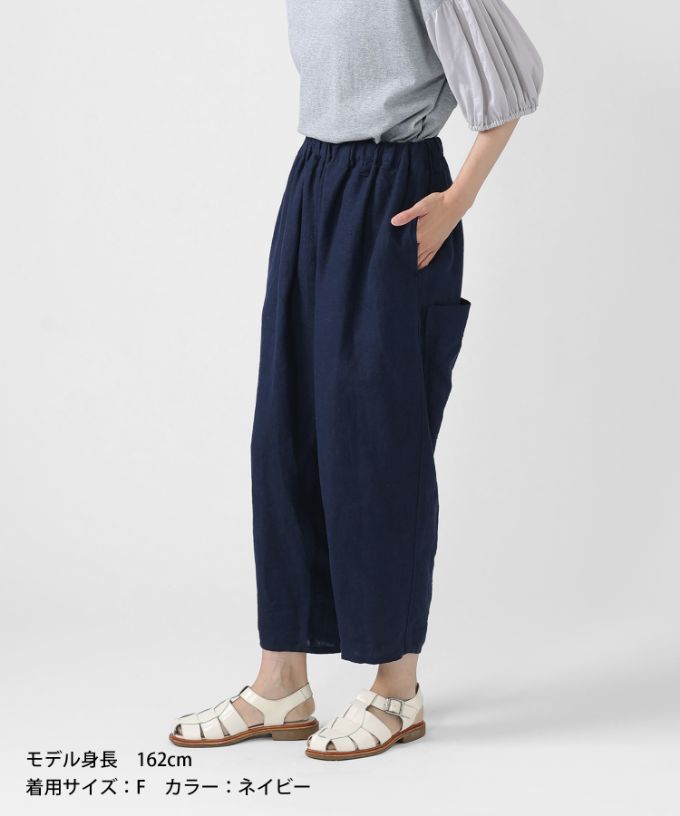 マオパンツ麻・21 リネン素材のビッグポケットパンツ/ITEM,PANTS,MAO