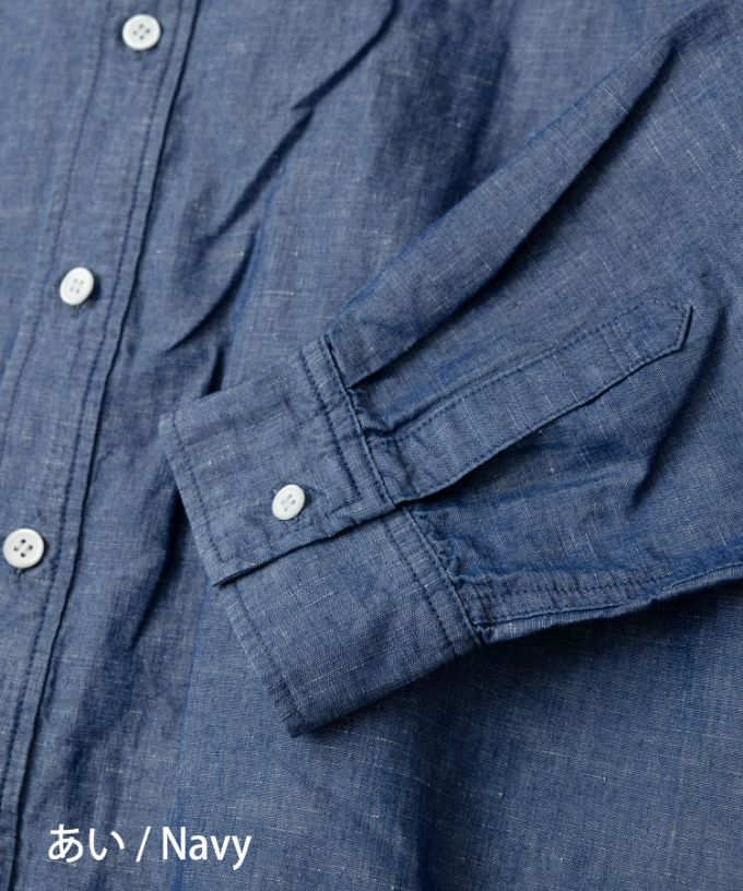 ブラッドB　［Haddow］綿麻シャンブレー素材のベルト付きシャツ