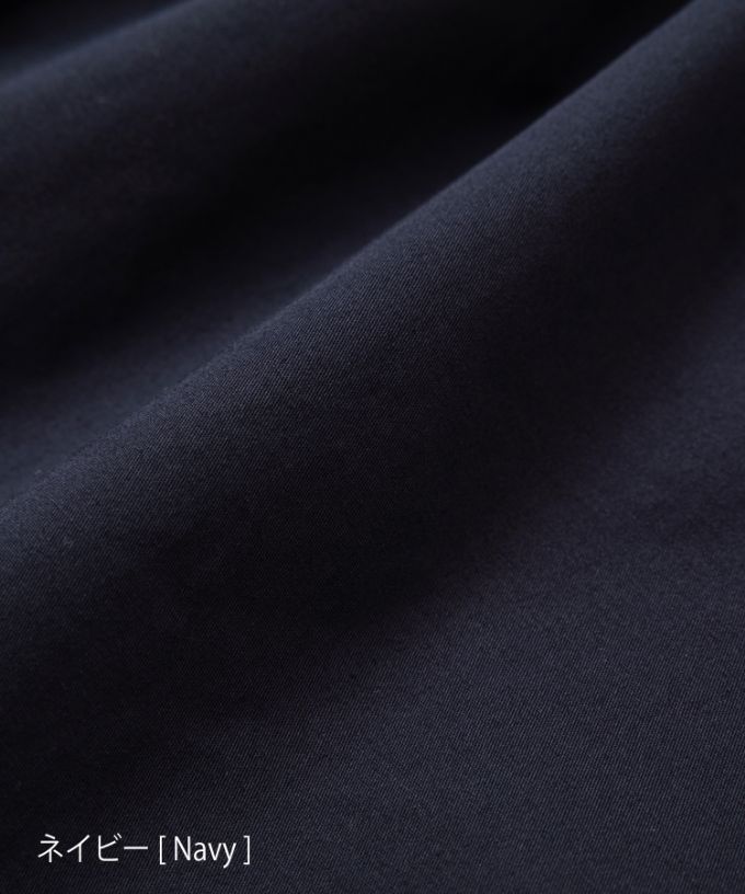 アノアパンツ・B　コットンストレッチの裾スリットパンツ　