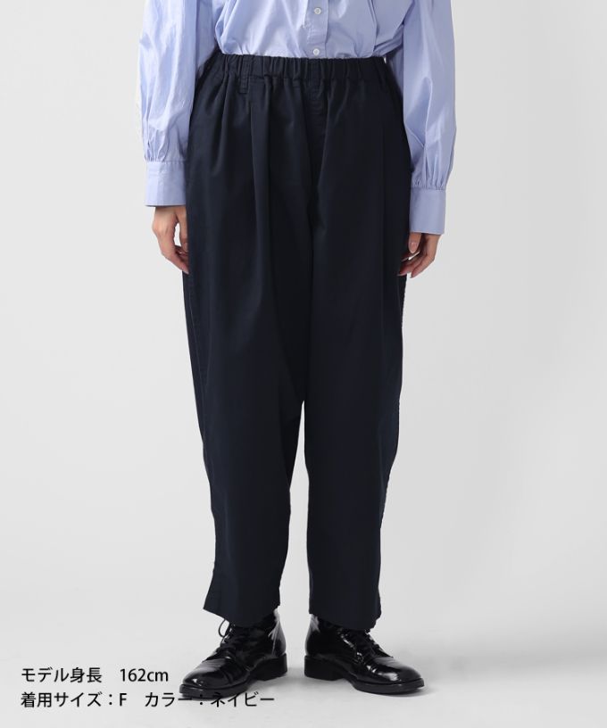 アノアパンツ・B　コットンストレッチの裾スリットパンツ　