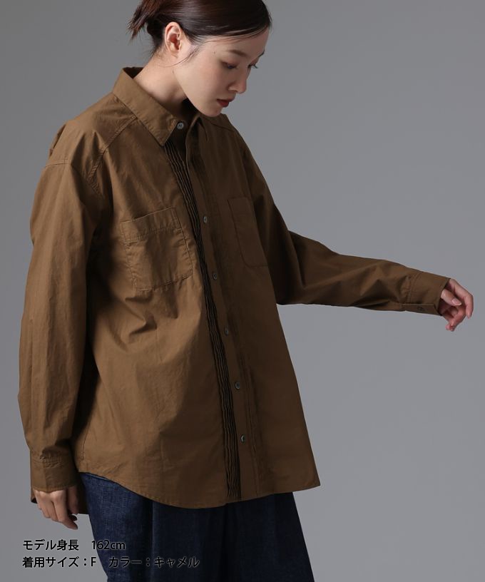 ピート・C [haddow] フロントタックのタイプライターコットンシャツ