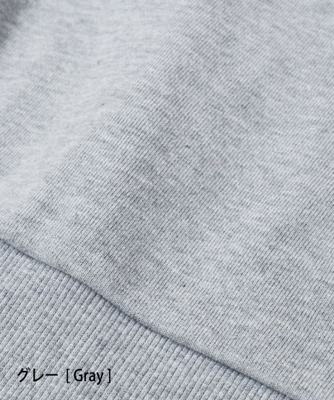 アンリトップ　オーバーサイズの裏毛カットソー　