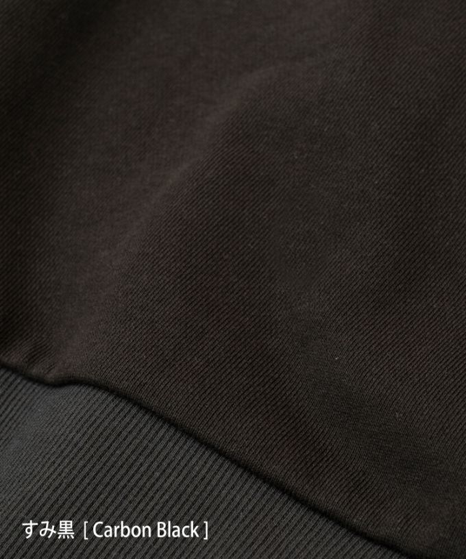 アンリトップ　オーバーサイズの裏毛カットソー　