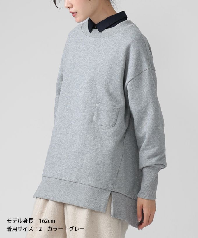 アンリトップ　オーバーサイズの裏毛カットソー　