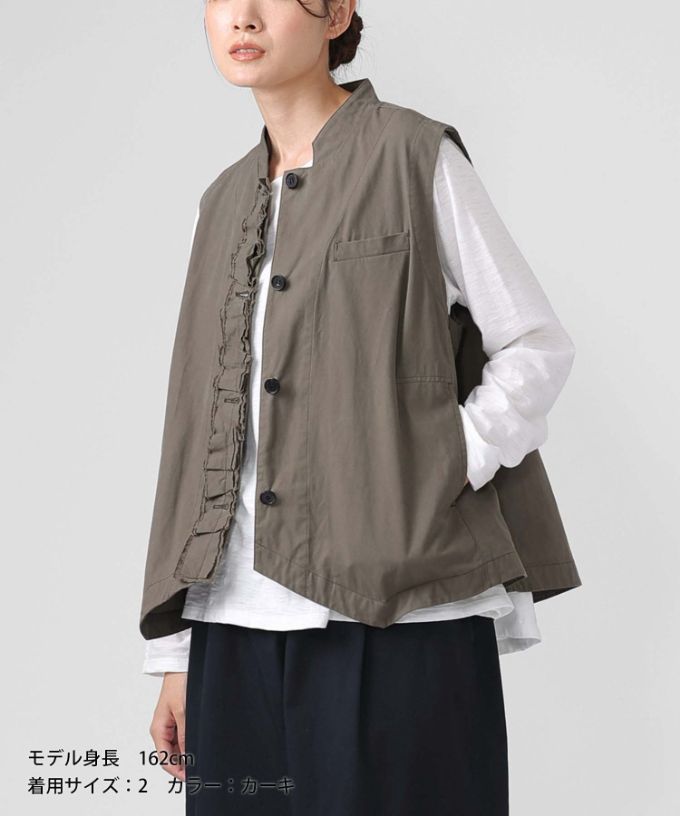 ランディベスト　フロントフリルのコットンべスト