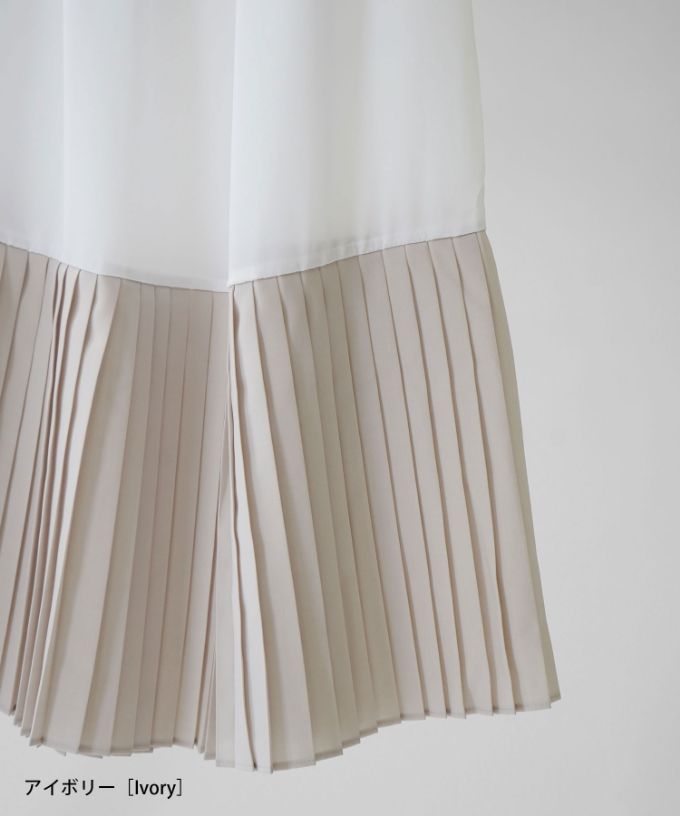 コナスカートロング　定番人気の裾プリーツのロングタイプのペチスカート