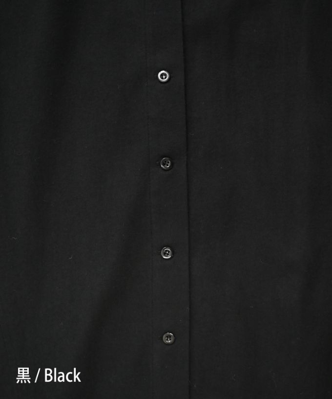 ゼリーロング サイドタックのオープンワンピ/ITEM,DRESS/Shop by BASCO  