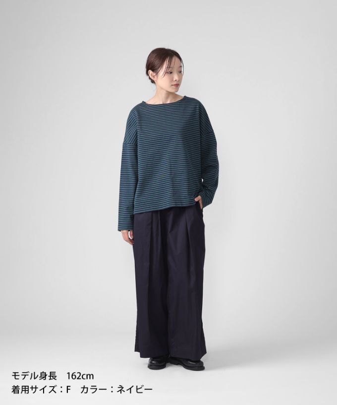 シドラパンツ・Ｄ　コットンツイル素材のフロントタックワイドパンツ