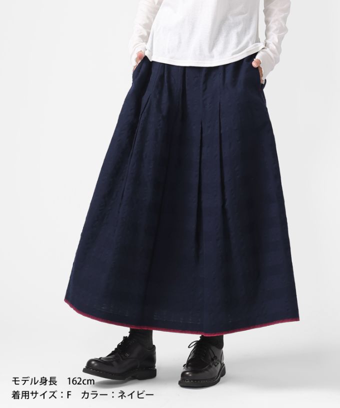 カッサスカート・ネイビー　オリジナルコットンのタックスカート