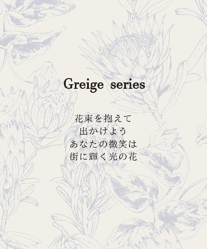 へインジャケット・グレージュ　フラワープリントのピンタックショートジャケット