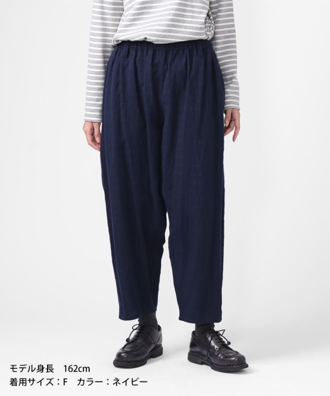 マオパンツ・ネイビー　オリジナルコットン後ろポケットパンツ