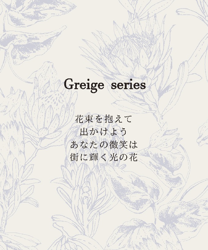 ロリードレス・グレージュ  フラワープリントのドロップショルダーワンピース