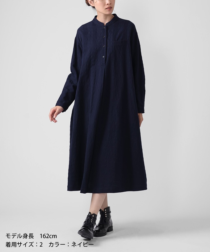 ジェラドレス・ネイビー　オリジナルコットンリネン立襟ドレス