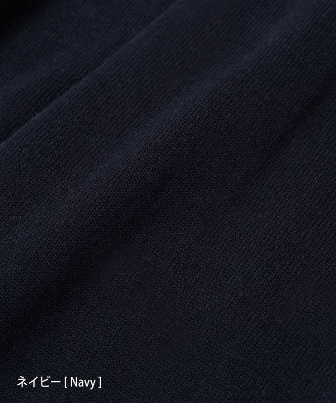 コロン　ラリエットつきの天竺ニットチュニックトップ