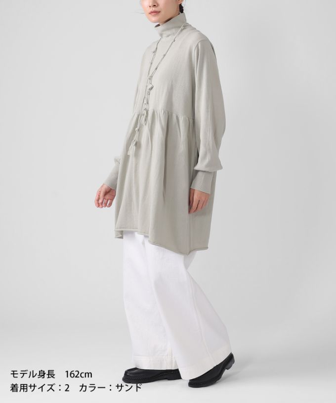 コロン　ラリエットつきの天竺ニットチュニックトップ