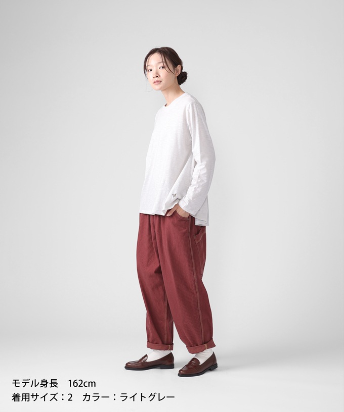アナントップ長袖・Ｂ 無地Aライン長袖トップス