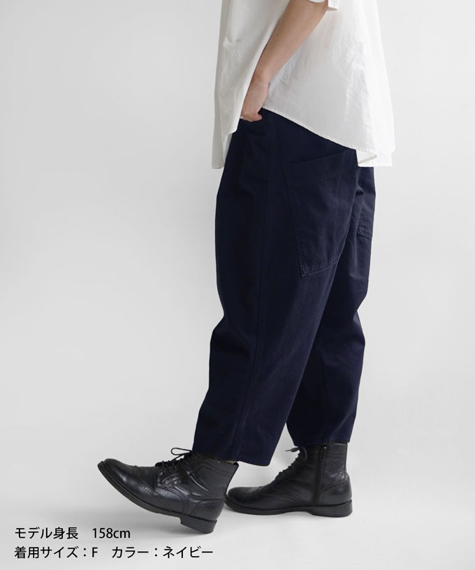 【再入荷ネイビー】マオパンツチノ定番バックポケットパンツのチノ素材【フラッシャー＆ピスネーム付き】