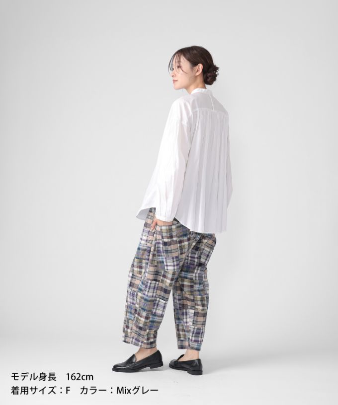 マオパンツ・37 マドラスチェックパッチワークのビッグポケットパンツ