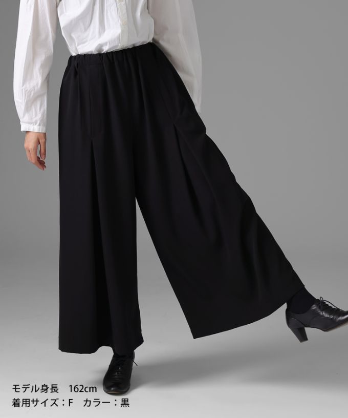 バスコChronicle 黒　ゆったりサルエルパンツ 美品 BASCO バスコ chronicleクロニクル サルエルパンツ 黒 - メルカリ