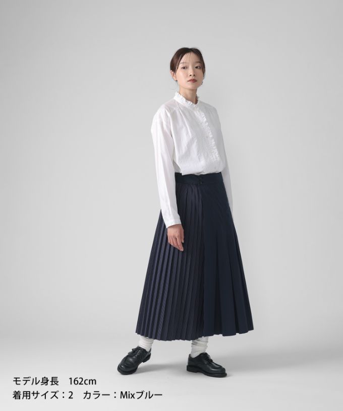 カホリンスカート 異素材切替プリーツスカート