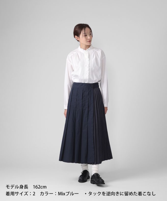 カホリンスカート 異素材切替プリーツスカート
