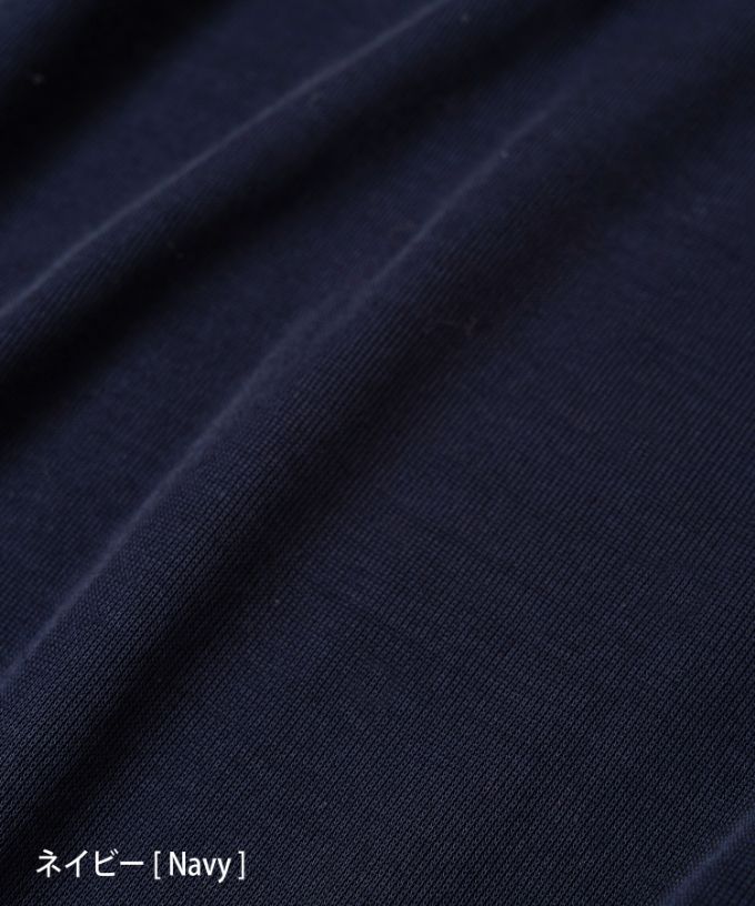 キアタートル・4【プラスサイズ】強撚綿のシアーコットンタートル