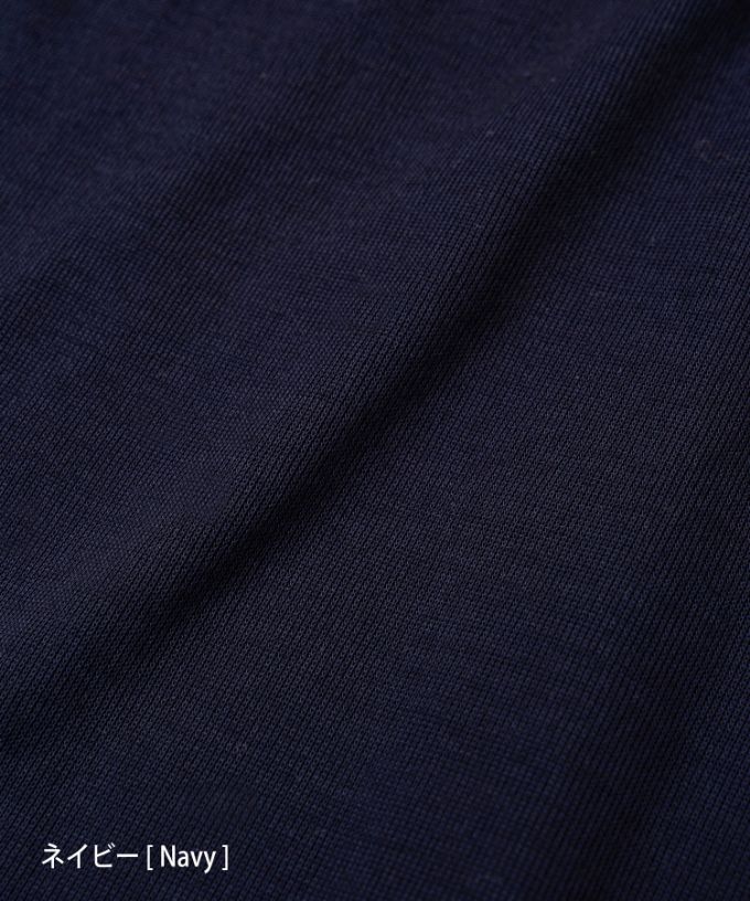 キアタートル　強撚綿のシアーコットンタートル