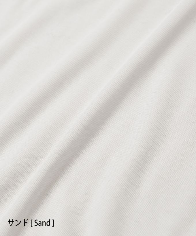 キアタートル　強撚綿のシアーコットンタートル