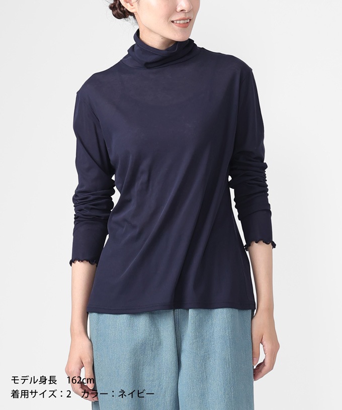 キアタートル　強撚綿のシアーコットンタートル