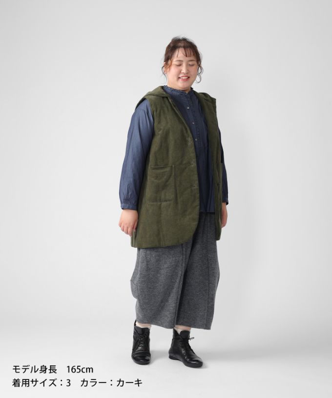 【先行予約　お届けは10月上旬】ウェルベスト　コーデュロイ素材の中綿ベスト