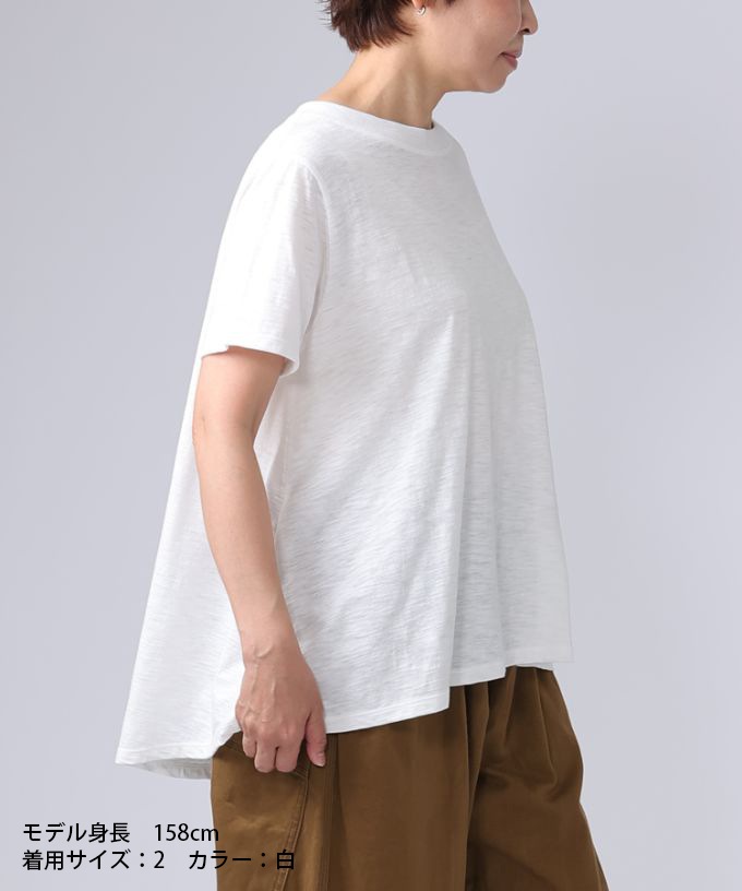 アナントップ・V　シンプルなAライントップス