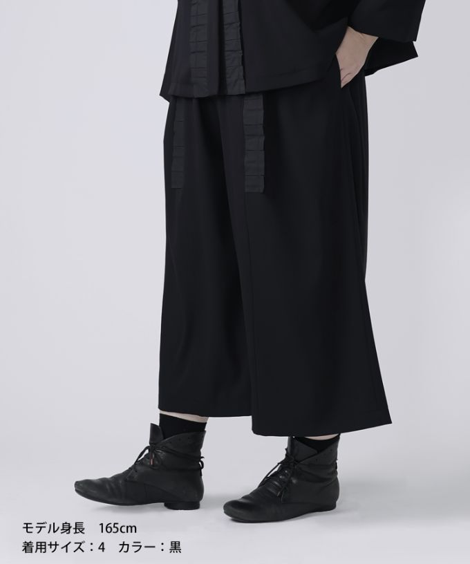 ドリノパンツ・B4【プラスサイズ】［Chronicle］タックフリルのクロップドパンツ