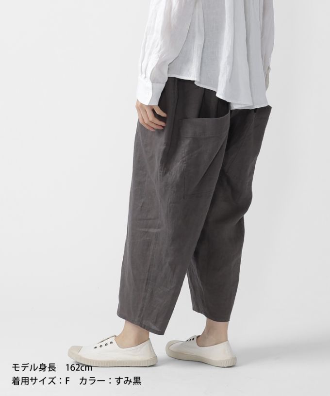 マオパンツ麻・22 リネン素材の後ろビックポケットパンツ/ITEM,PANTS