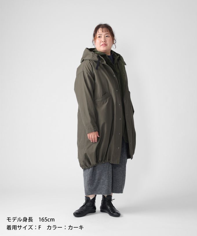 【先行予約　お届けは10月】ウェルコート　コットンナイロンツイルのミリタリーコート