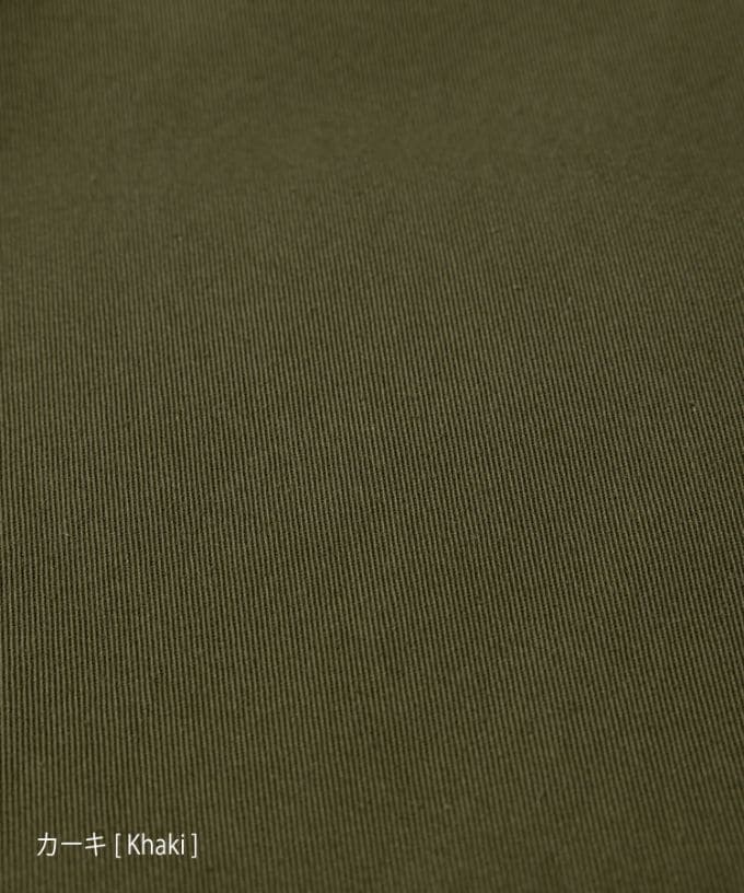 【再入荷カーキ】マオパンツチノ 人気の定番チノ素材バックポケットパンツ