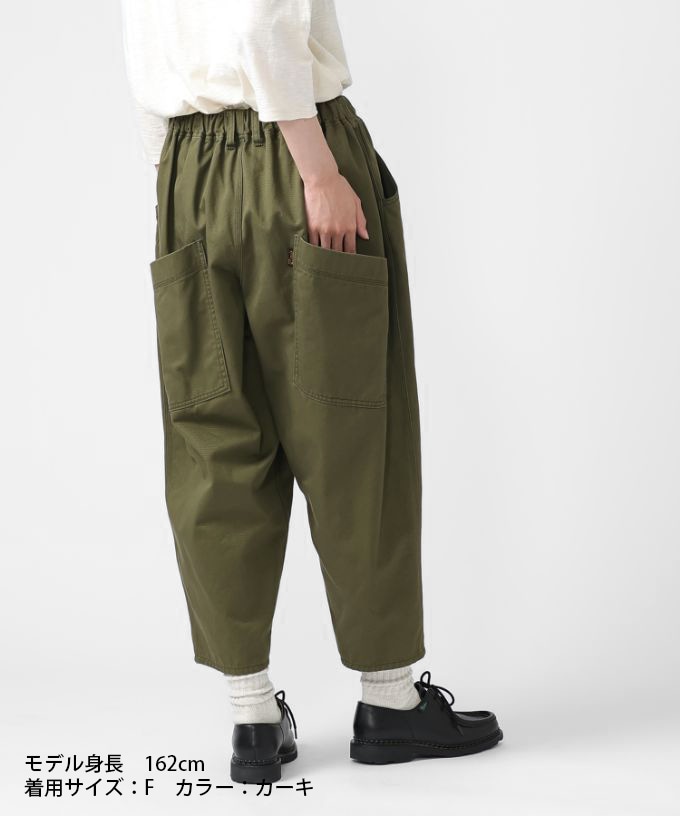 バスコのマオパンツ　チノパン マオパンツロングチノ 定番バックポケットパンツ（ロングタイプ）チノ