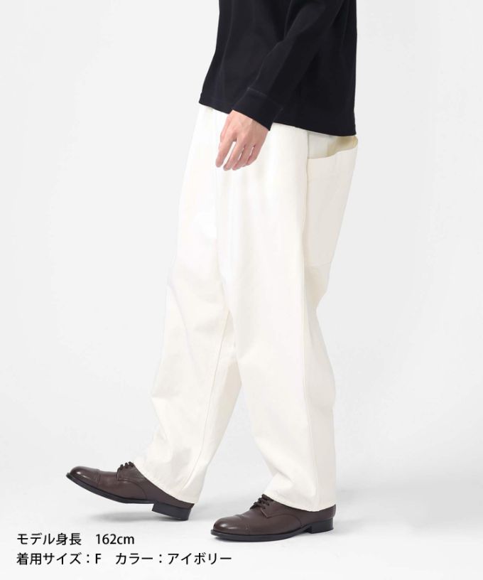 新色アイボリー】マオパンツロングチノ/ロング丈 人気の定番チノ素材