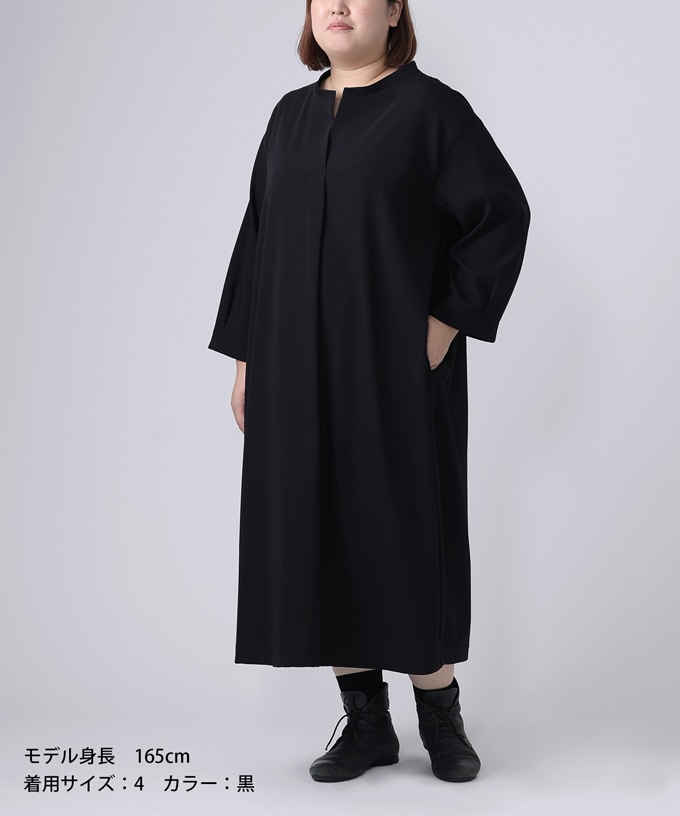 コゼット・4【プラスサイズ】［Chronicle］コクーンシルエットのシンプルドレス