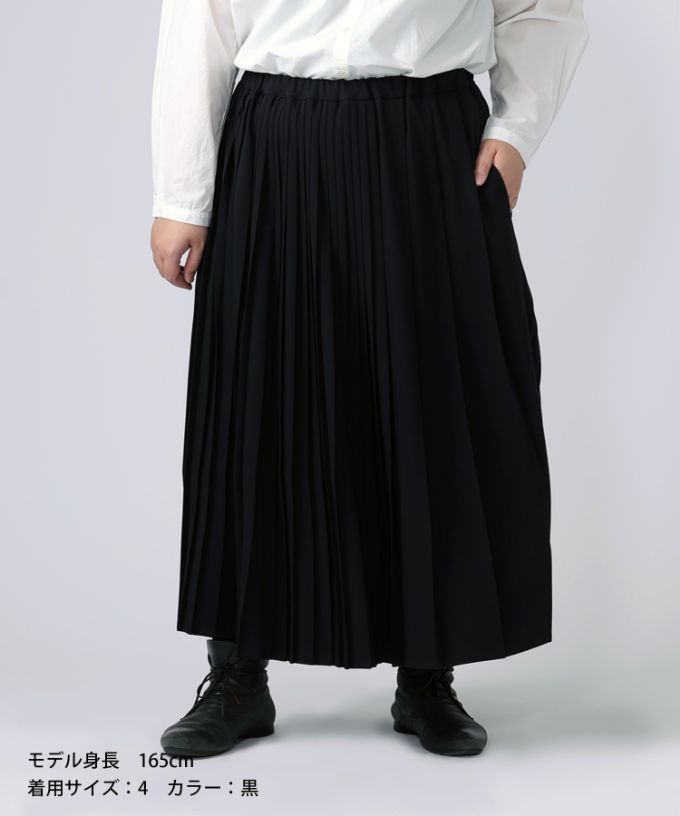 ジジスカート・4【プラスサイズ】［Chronicle］二種のプリーツを使ったスカート