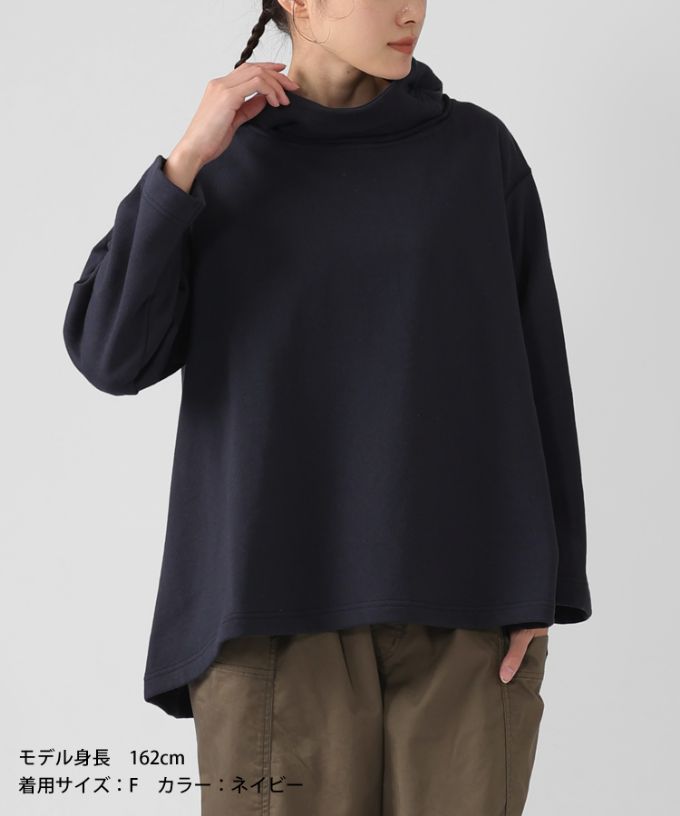 バーミートップ　アメリカコットンの裏毛フードプルオーバー