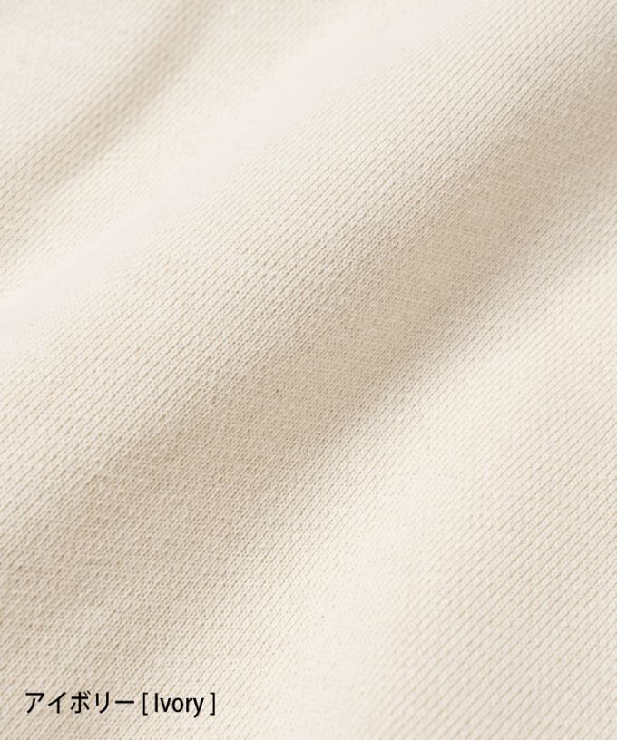 バーミートップ　アメリカコットンの裏毛フードプルオーバー